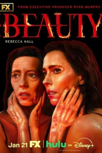 Красота смотреть онлайн